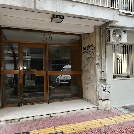 Modern, Comfortable Apartment, In The Heart Of The City_2 Larissa Exterior photo